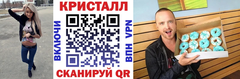 Амфетамин Premium  где можно купить   Уржум 