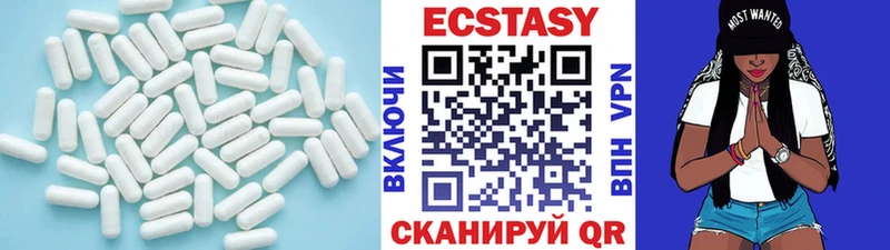 как найти   Уржум  Экстази Punisher 