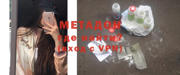 кокаин колумбия Нягань