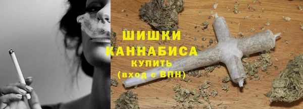 кокаин перу Нязепетровск