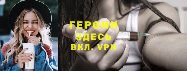 кокаин колумбия Нягань