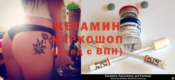 кокаин колумбия Нягань