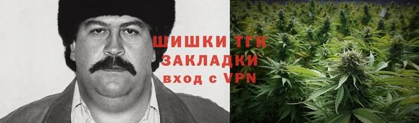 дживик Абдулино