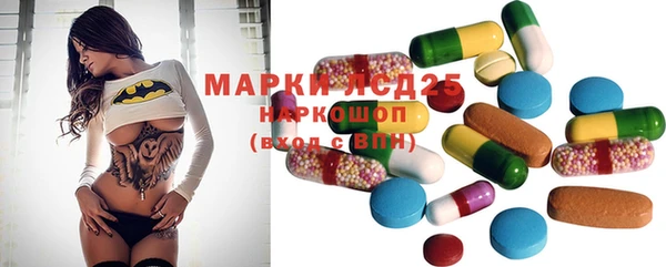 кокаин колумбия Нягань