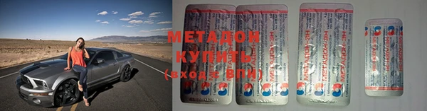 кокаин перу Нязепетровск