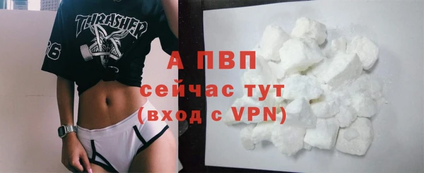 a pvp Зеленодольск