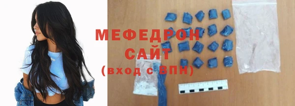кокаин колумбия Нягань