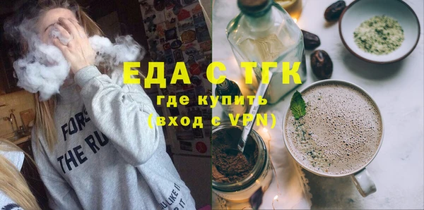 кокаин колумбия Нягань