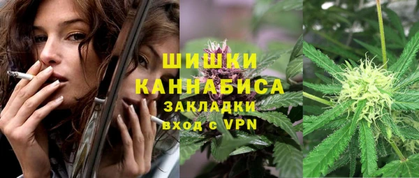 кокаин перу Нязепетровск