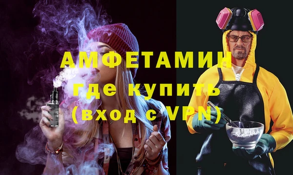 кокаин колумбия Нягань