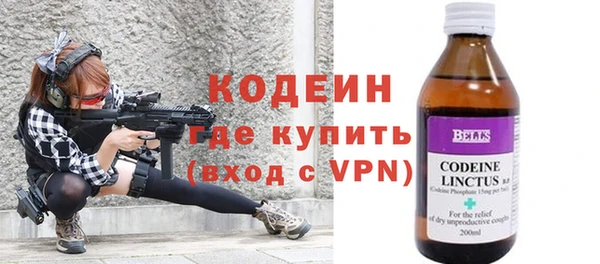 кокаин колумбия Нягань