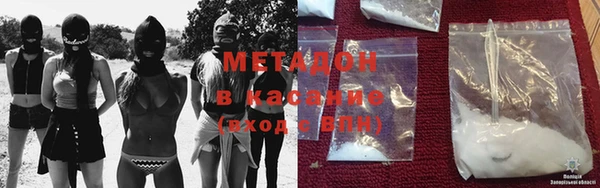 а пвп мука Заводоуковск