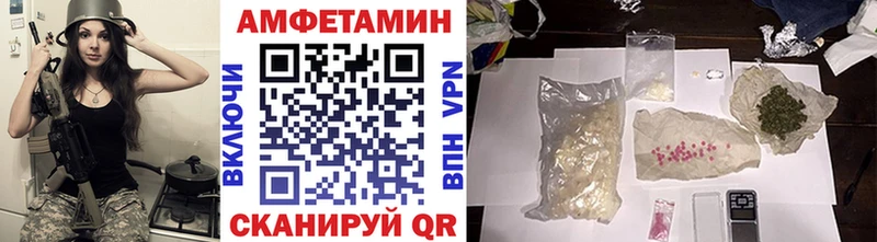 Первитин мет  наркота  Уржум 